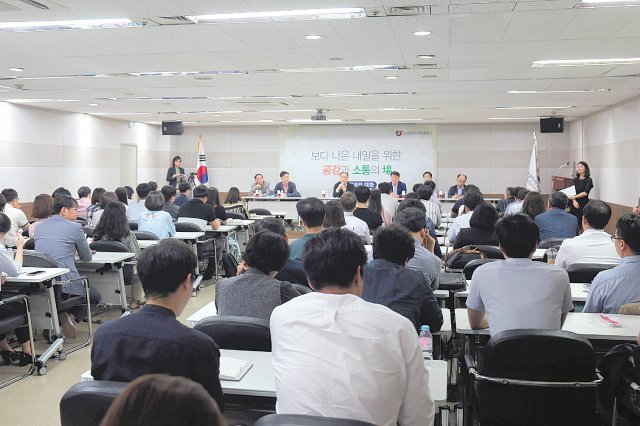 6월 11일 소상공인시장진흥공단 본부 대강당에서 ‘이사장과의 대화’가 열렸다.