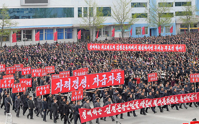 올해 4월 강원 원산에서 열린 북한 군중집회 모습. 사진 출처 조선중앙통신
