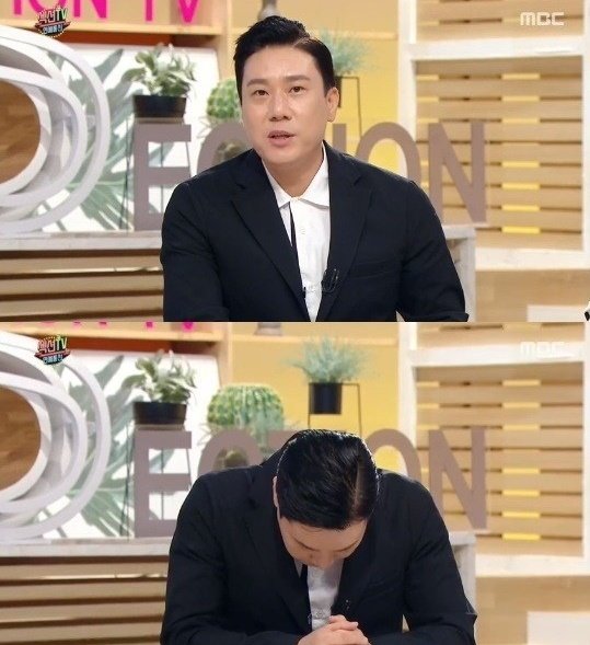 이상민/MBC 캡처 © 뉴스1
