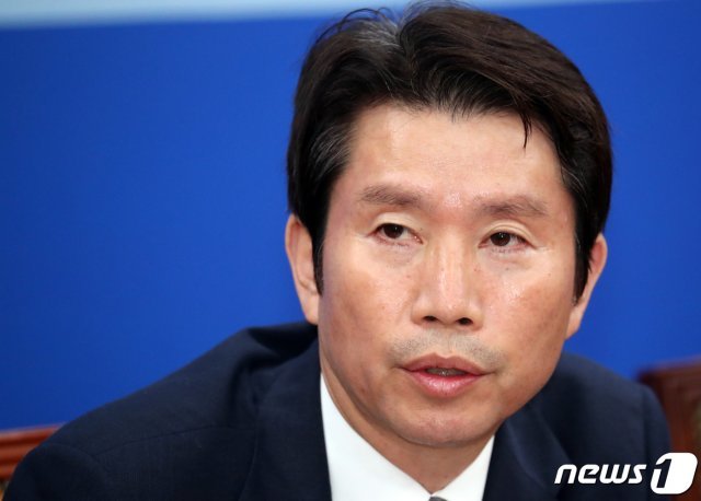 이인영 더불어민주당원내대표.© News1