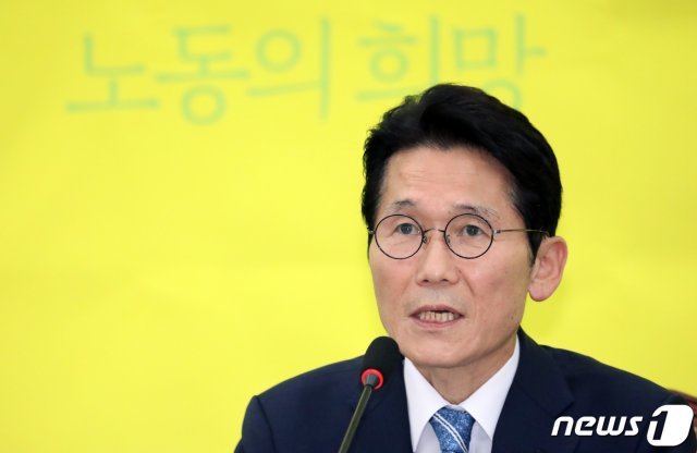 윤소하 정의당 원내대표 © News1
