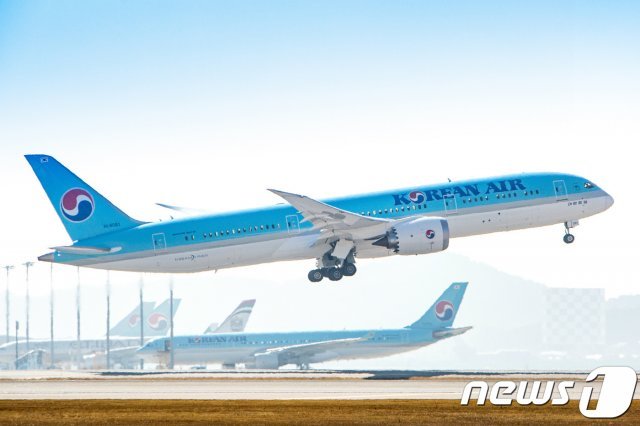 대한항공 보잉 787-9 항공기.(대한항공 제공) © 뉴스1