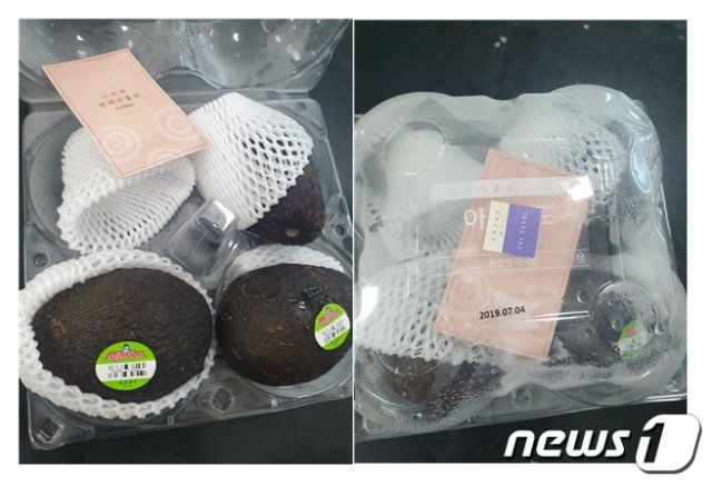 (식품의약품안전처 제공)© 뉴스1