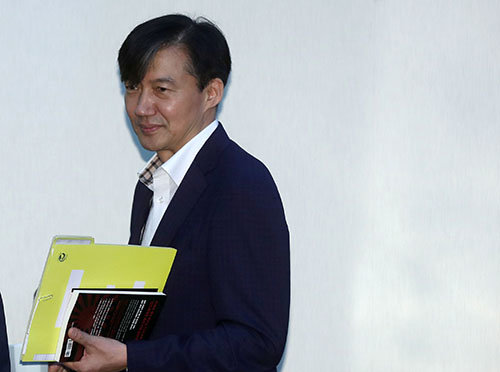 조국 전 청와대 민정수석. 사진=청와대사진기자단