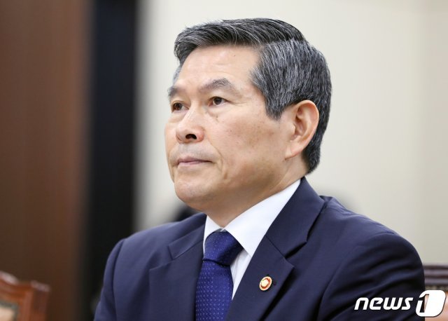 국회 국방위 출석한 정경두 국방부 장관. 뉴스1