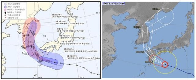 사진=한일 기상청 갈무리