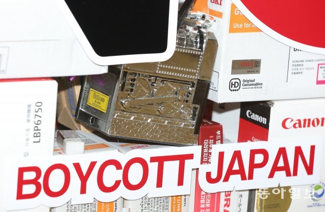 오잉 너가 거기 왜 있어? 국산 대표 연필깎이 ‘하이샤파’ 제품도 들어있군요. 일본 브랜드 ‘샤프’와 비슷하다고 생각한 직원의 실수인가 봅니다… 지켜주지 못해 미안해…