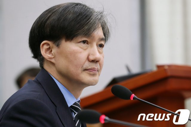 조국 전 청와대 민정수석. © News1