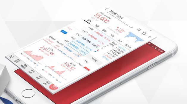 유진투자증권 홈페이지 캡처.