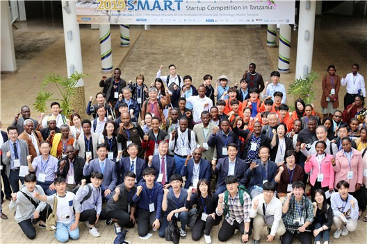 2019 국제 S.M.A.R.T. 창업 경진대회 단체사진