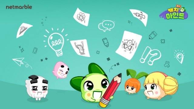 쿵야 캐치마인드(자료출처-게임동아)