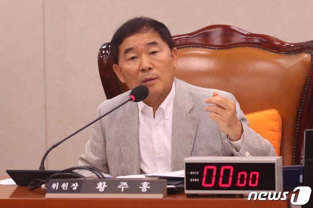 황주홍  민주평화당 의원(전남 고흥·보성·장흥·강진) /뉴스1 © News1