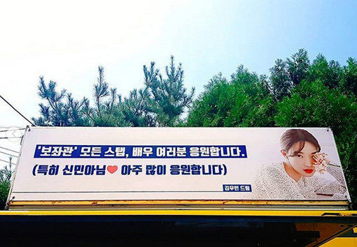 사진출처｜커피차 업체 인스타그램