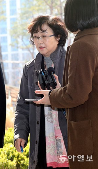 김은경 전 환경부 장관. 동아일보 DB