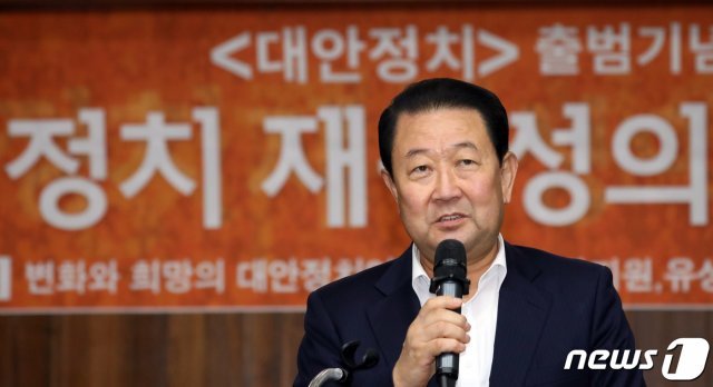 박주선 바른미래당 의원 © News1
