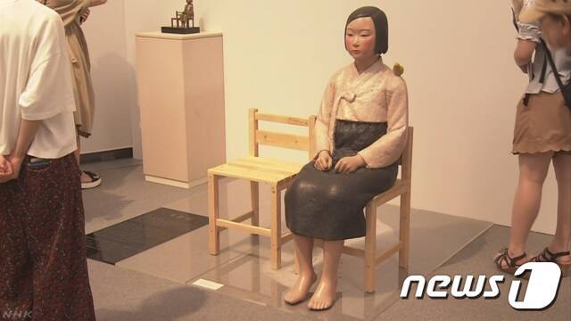 일본 ‘아이치 트리엔날레’ 국제예술에 전시됐던 일본군 위안부 피해자를 상징하는 소녀상. (NHK 캡처)