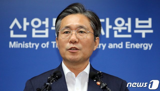성윤모 산업통상자원부 장관. /뉴스1 DB