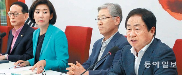 한국당 “조국 동생-前부인, 웅동학원 소송때 채권증서 위조 의혹”