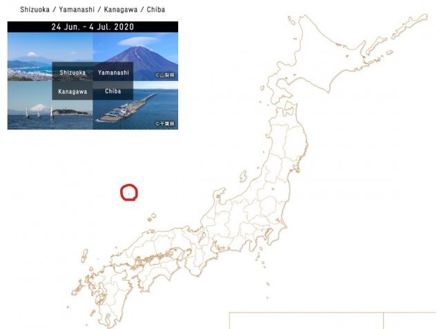 2020년 도쿄올림픽 공식 홈페이지에 소개된 지도에 독도로 보이는 점이 찍혀있다. (2020 도쿄올림픽 홈페이지 캡처)© 뉴스1
