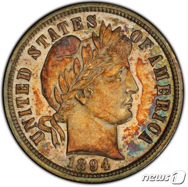 1894년에 제작된 미국 10센트 동전이 지난 15일 한 경매장에서 약 16억원에 낙찰됐다. <출처=스택스 바우어스 갤러리즈>