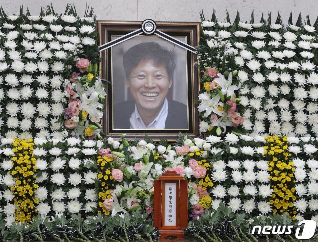 故 이용마 MBC 기자의 빈소 2019.8.21/뉴스1DB © News1