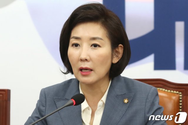 나경원 자유한국당 원내대표가 23일 오전 서울 여의도 국회에서 열린 긴급안보연석회의에서 모두발언을 하고 있다. 2019.8.23/뉴스1 © News1