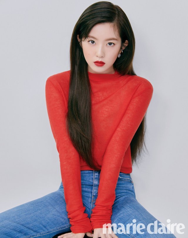 마리끌레르 © 뉴스1