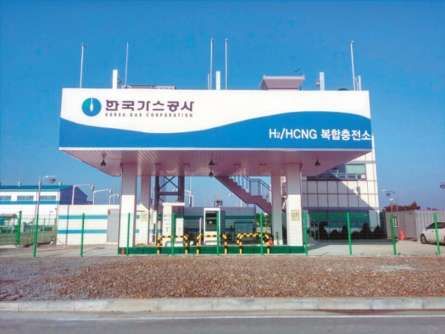 한국가스공사가 인천기지 내에 운영 중인 수소충전소.