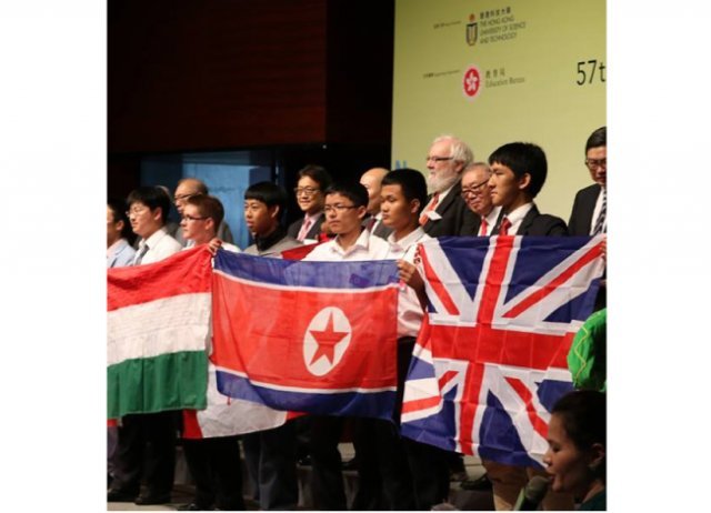 2016년 홍콩과학기술대학에서 열린 제57회 국제수학올림피아드에 참가한 북한 대표단. [페이스북 챕쳐]