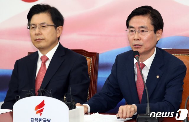 조경태 자유한국당 최고위원/뉴스1 © News1