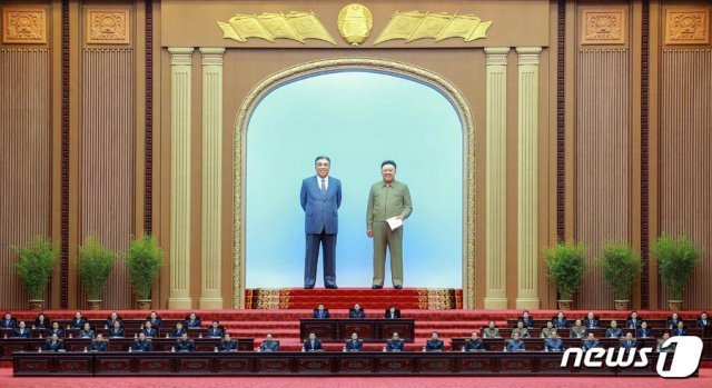 북한이 지난 4월11일 최고인민회의 제14기 대의원 회의를 개최했다고 12일 노동신문이 보도했다.(노동신문) © 뉴스1