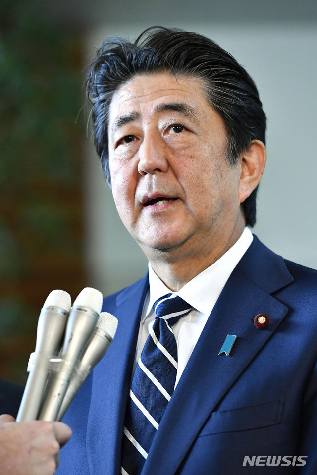 아베신조 일본 총리. 사진=뉴시스