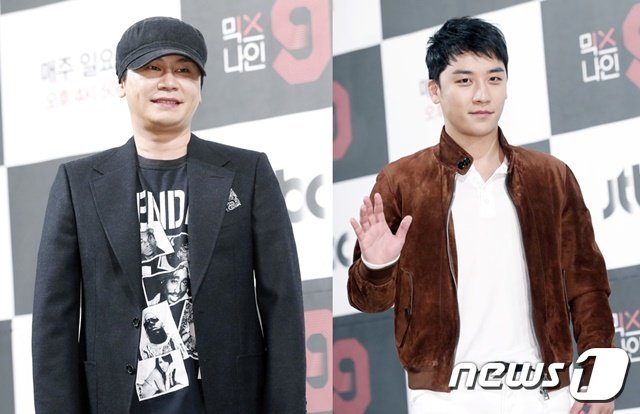 양현석 전 YG엔터테인먼트 총괄 프로듀서(왼쪽)와 승리 © 뉴스1
