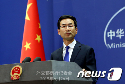 겅솽(耿爽) 중국 외교부 대변인. (자료사진) © 뉴스1
