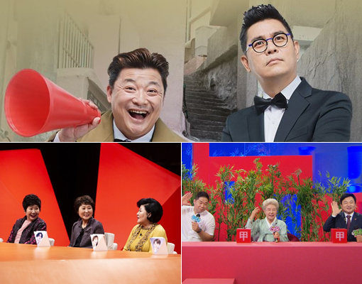 KBS 1TV ‘TV는 사랑을 싣고’-KBS 2TV ‘사장님 귀는 당나귀 귀’-SBS ‘미운 우리 새끼’(위쪽부터 시계 방향으로). 사진제공｜KBS·SBS