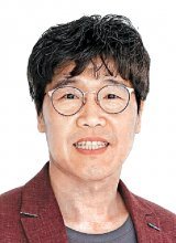 윤현철 교무혁신처장