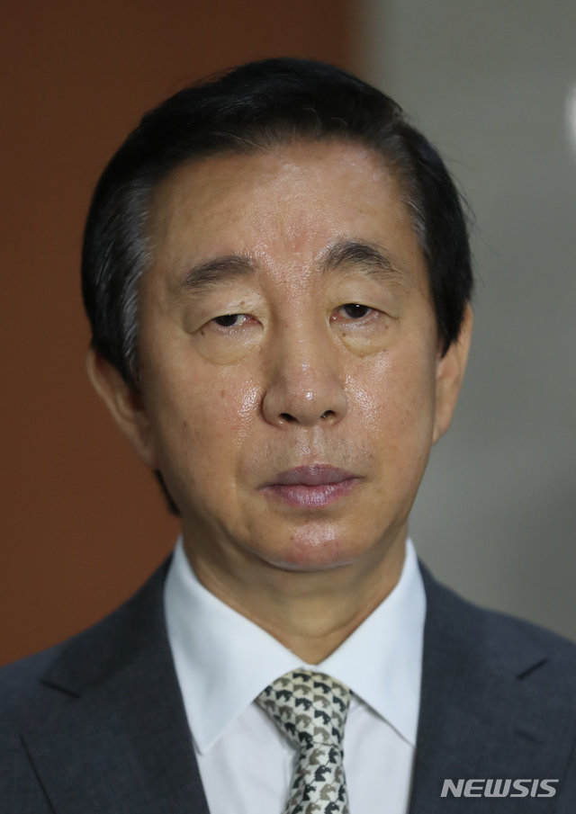 김성태 자유한국당 의원. 사진=뉴시스