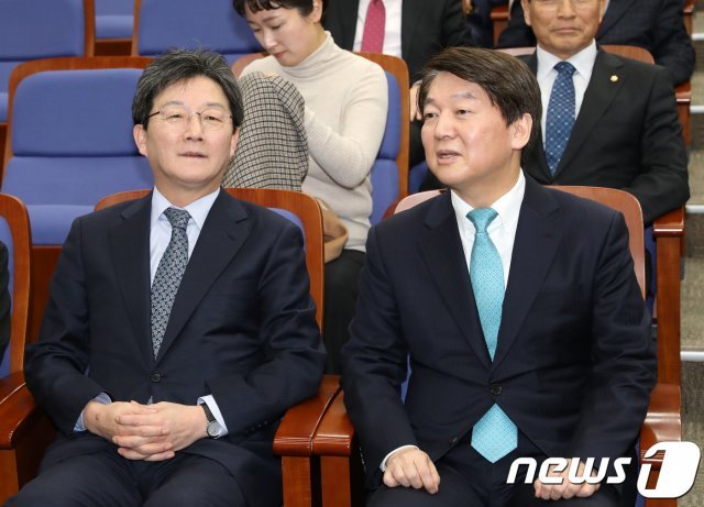 안철수 바른미래당 전 대표와 유승민 전 대표. © News1