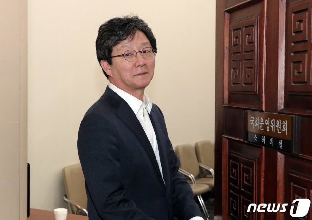 유승민 전 바른미래당 대표. 2019.4.29/뉴스1 © News1