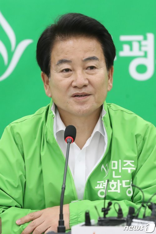 정동영 민주평화당 대표© News1