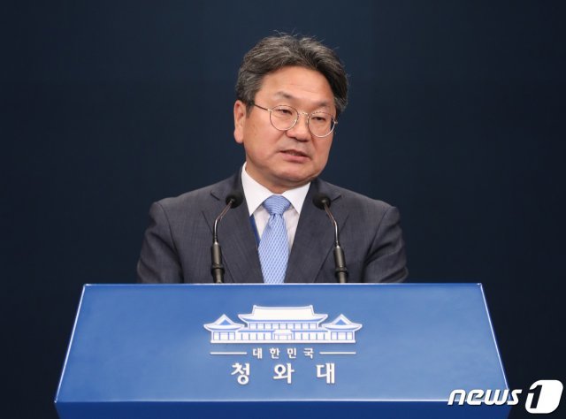 강기정 청와대 정무수석. /뉴스1 © News1