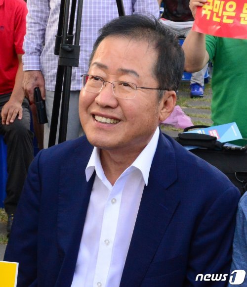 홍준표 전 자유한국당 대표.2019.8.14/뉴스1 © News1