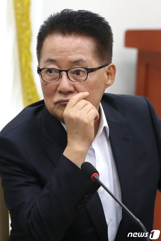 박지원 무소속 의원.  © News1