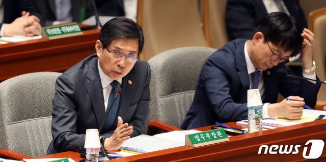 박상기 법무부 장관. 2019.9.3/뉴스1 © News1