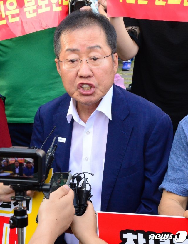 홍준표 전 자유한국당 대표2019.8.14/뉴스1 © News1