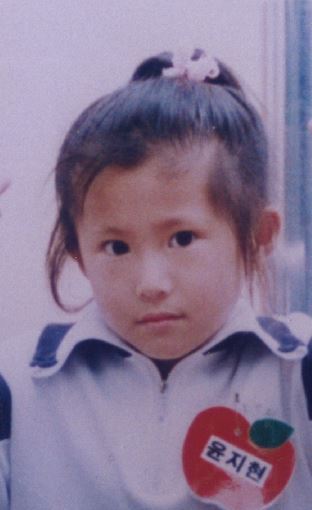 실종된 윤지현양 당시 모습. (아동권리보장원 실종아동전문기관 제공)© 뉴스1