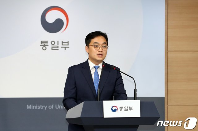 김은한 통일부 부대변인. 2019.7.5/뉴스1 © News1