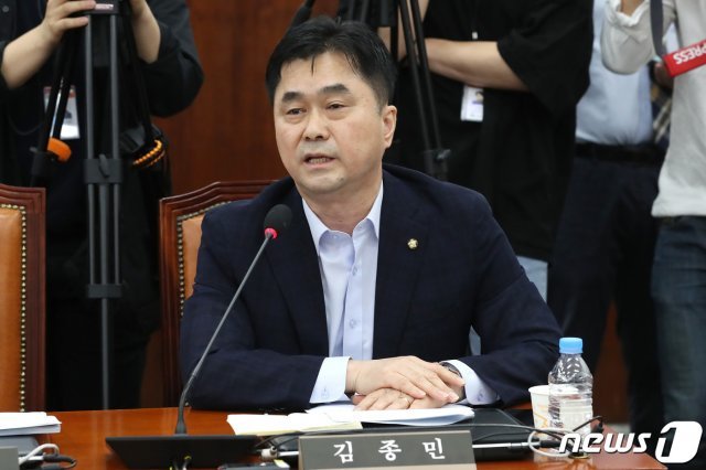 김종민 더불어민주당 의원. 뉴스1 © News1 임세영 기자