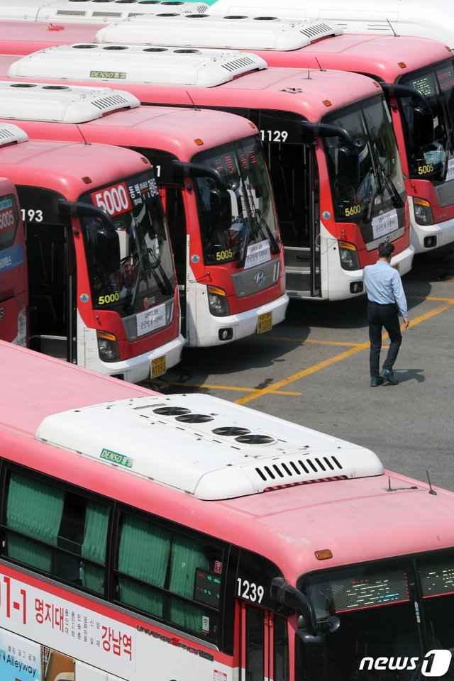 위 사진은 본 기사와 무관함. © News1