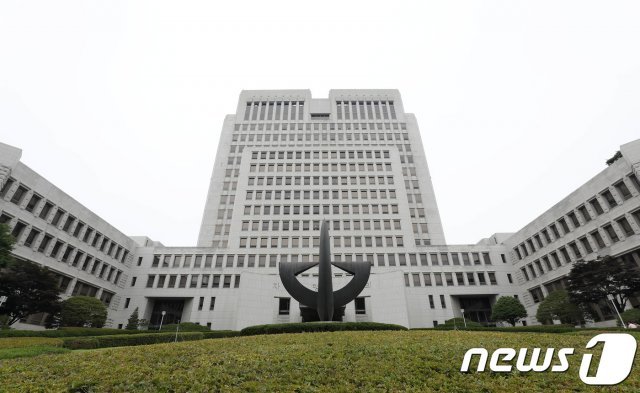 서울 서초구 대법원 청사 전경. © News1